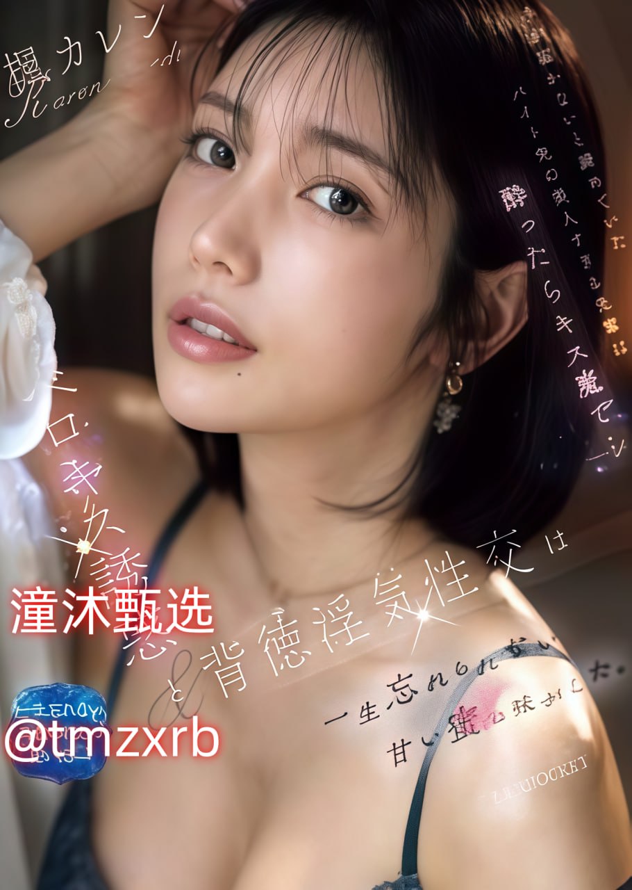 色色的黄小说-高清欧美电影在线在线观看